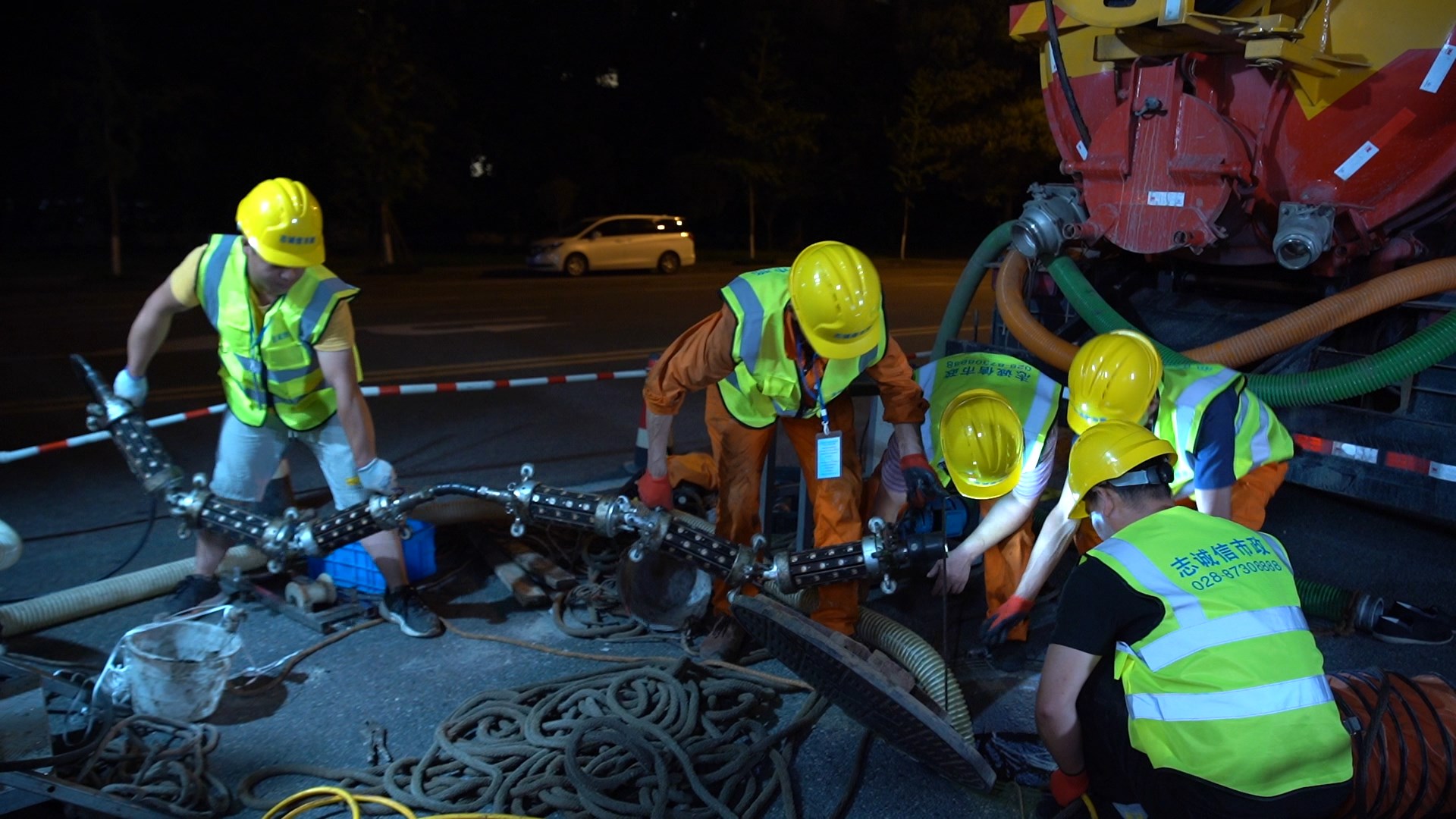 友谊紫外光固化修复