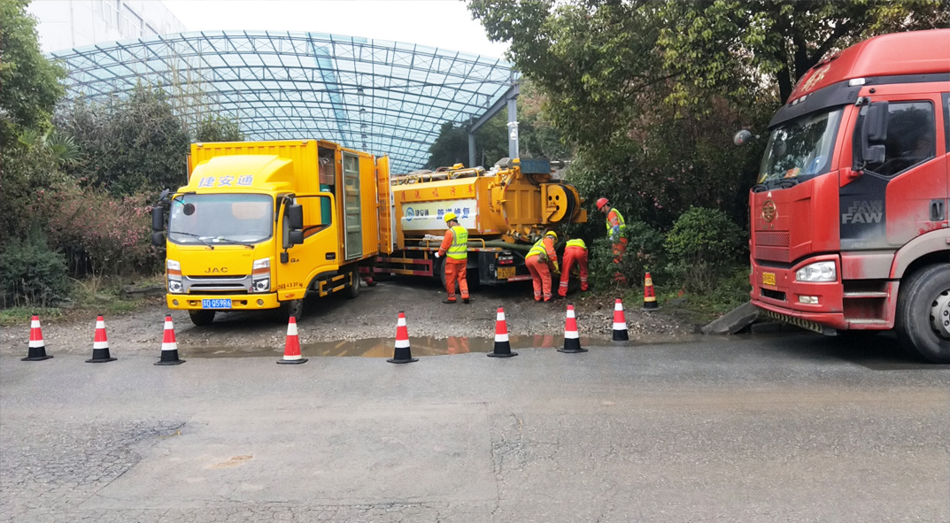 友谊成区雨污水管网“四位一体”检测疏通项目